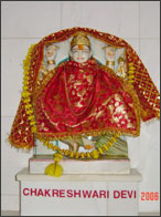 Chakreshwari-Devi
