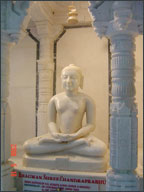Tirthankar Shri Chandra Prabhu