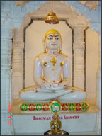 Mulnayak Bhagwan Adinath Ji