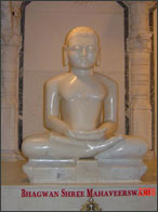 Bhagwan Mahavir Swami Ji